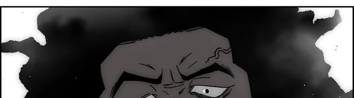 Evil Hunter Chapter 84 page 12 - 