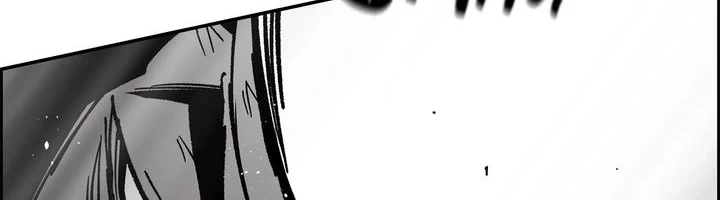 Evil Hunter Chapter 84 page 20 - 
