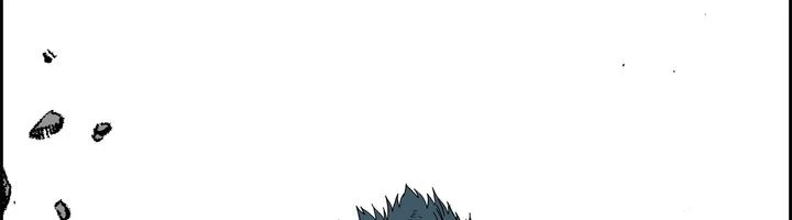 Evil Hunter Chapter 84 page 56 - 