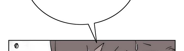 Evil Hunter Chapter 85 page 2 - 