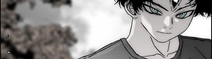 Evil Hunter Chapter 85 page 14 - 