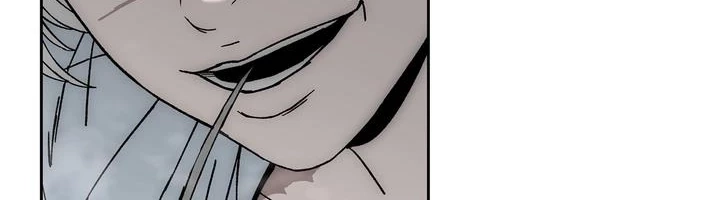 Evil Hunter Chapter 85 page 16 - 