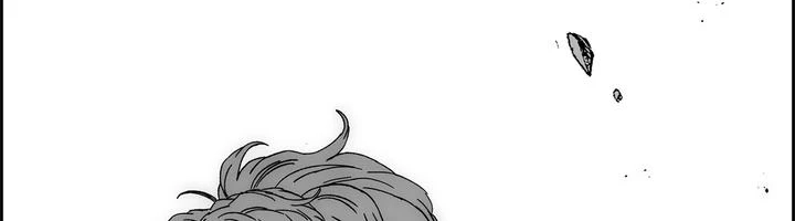 Evil Hunter Chapter 85 page 10 - 