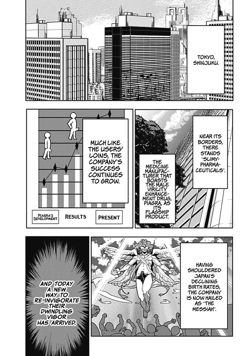 Evil Virgin Chapter 1 page 1 - 