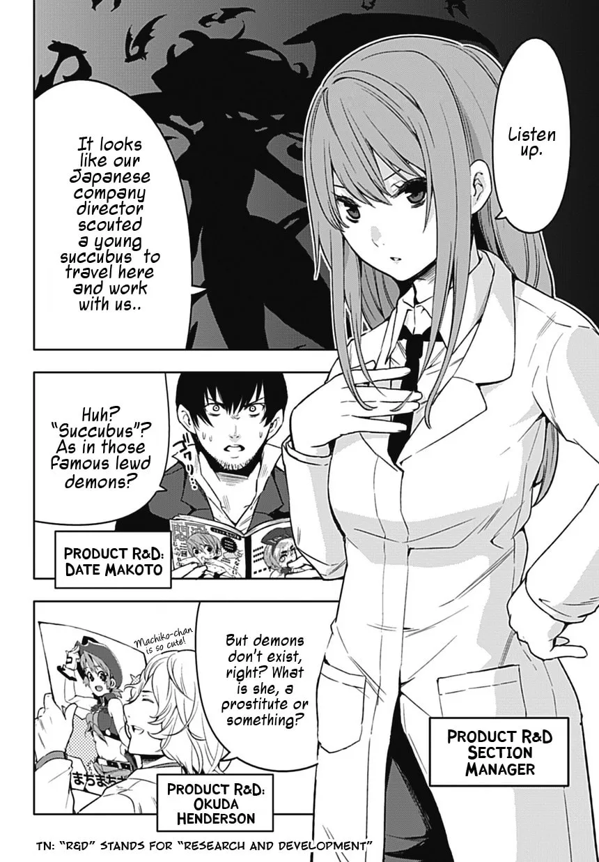 Evil Virgin Chapter 1 page 2 - 