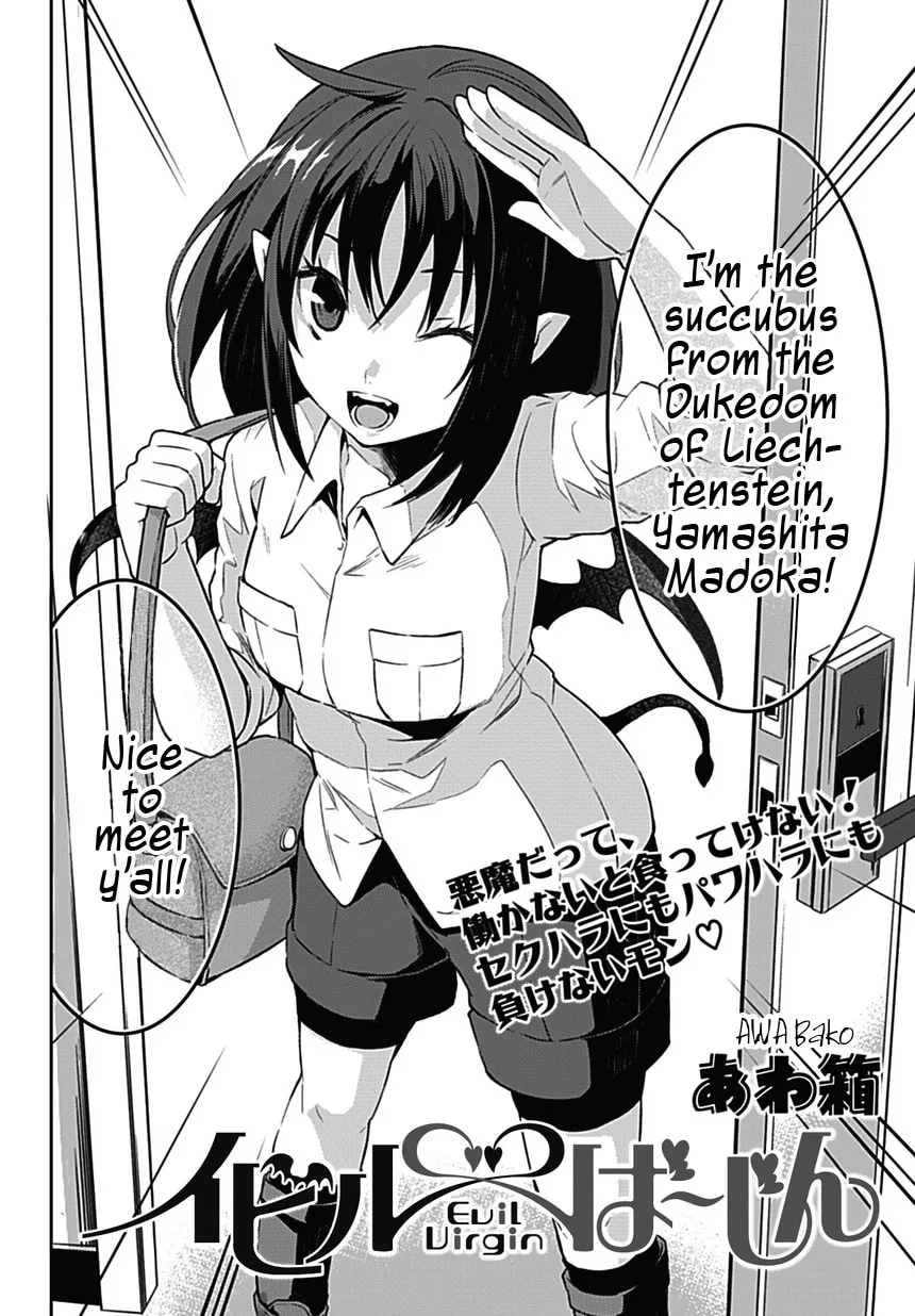 Evil Virgin Chapter 1 page 4 - 