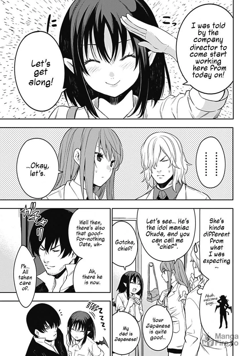 Evil Virgin Chapter 1 page 5 - 