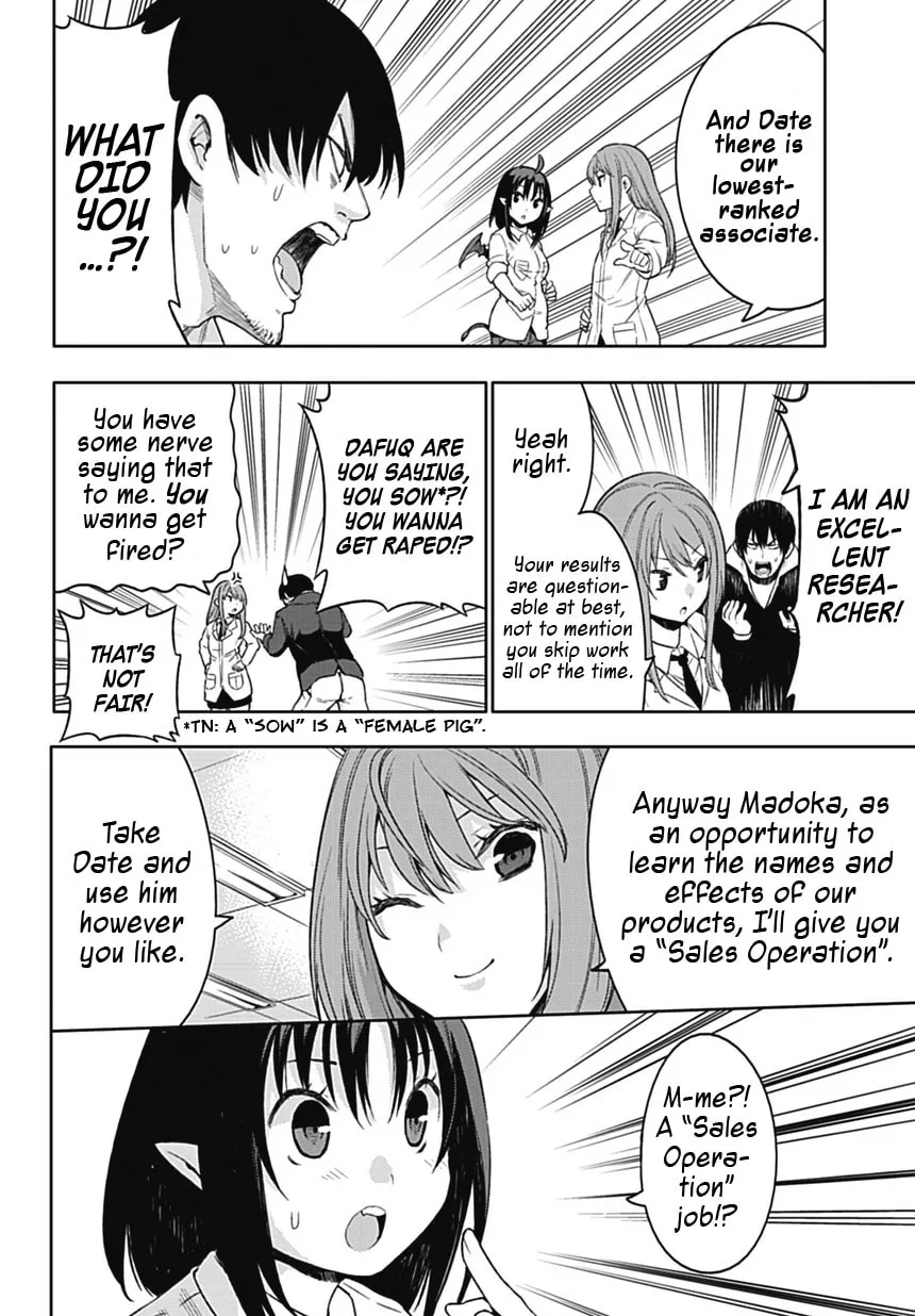 Evil Virgin Chapter 2 page 2 - 