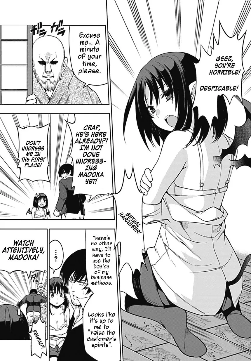 Evil Virgin Chapter 2 page 11 - 