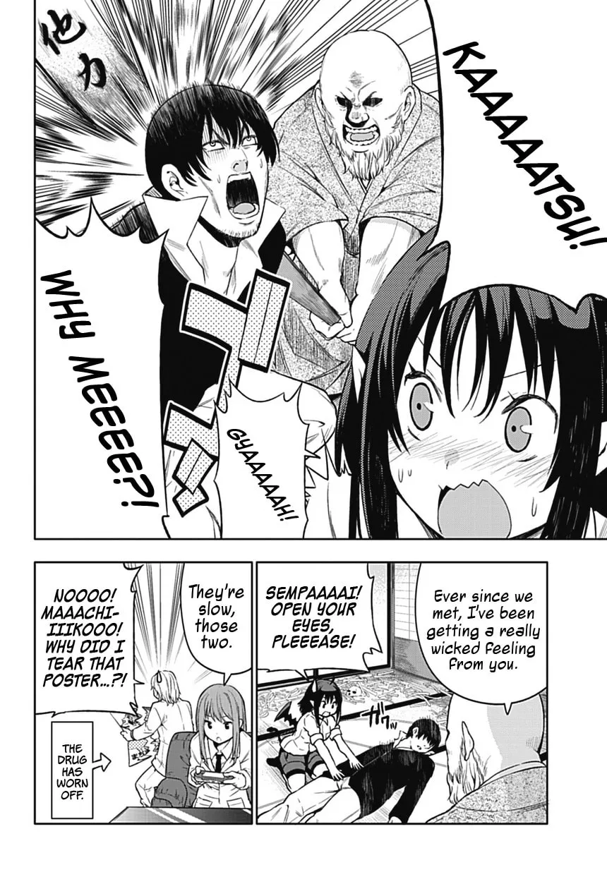 Evil Virgin Chapter 2 page 16 - 