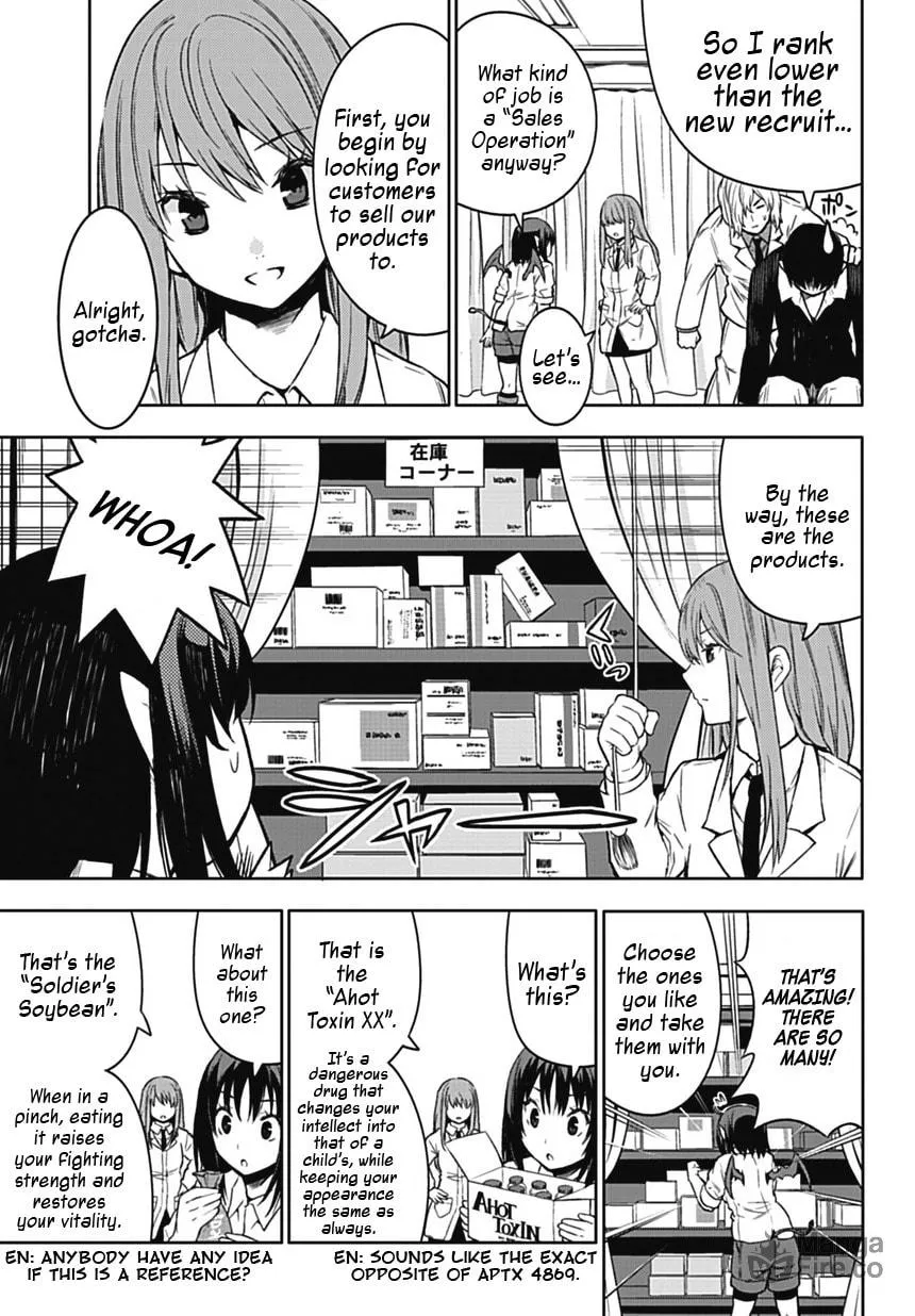 Evil Virgin Chapter 2 page 3 - 