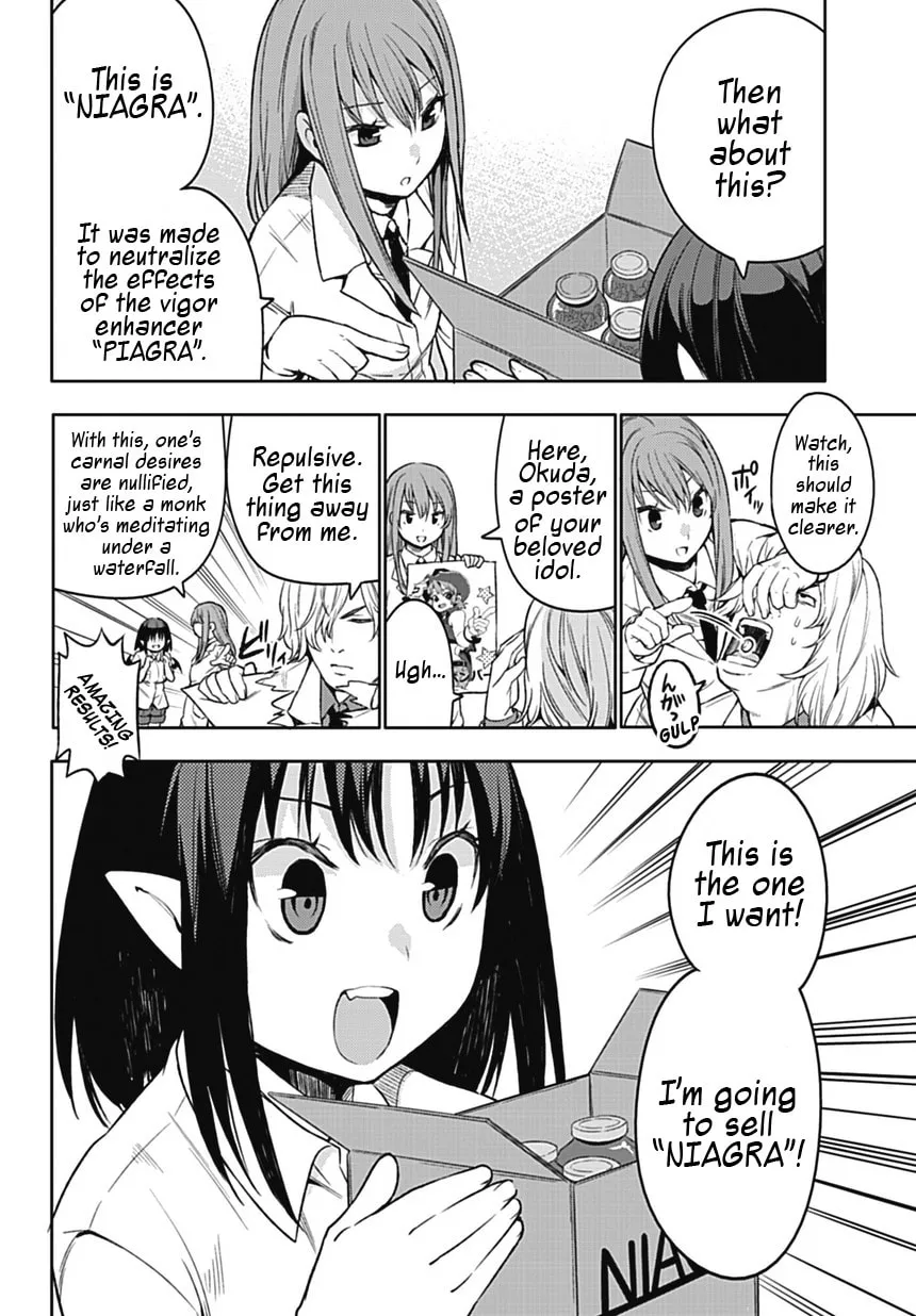 Evil Virgin Chapter 2 page 4 - 