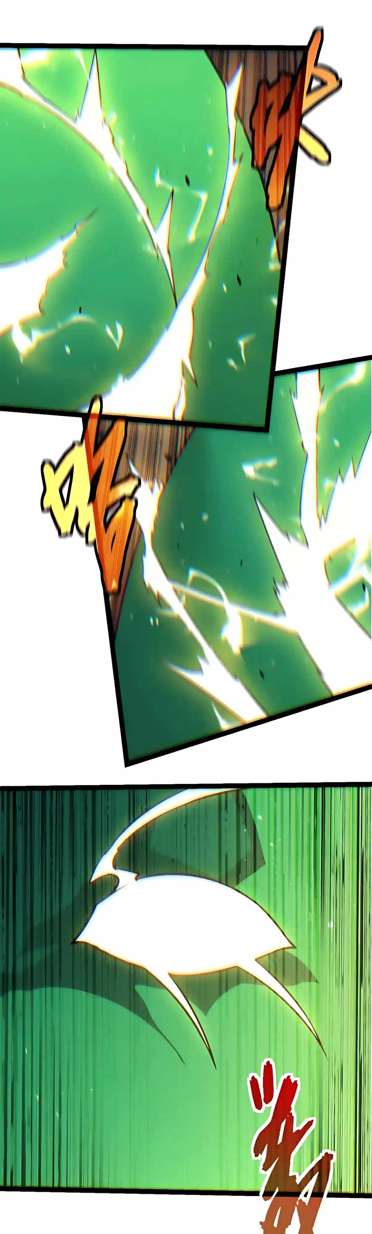 Evolution Begins With a Big Tree Chapter 539 page 23 - 