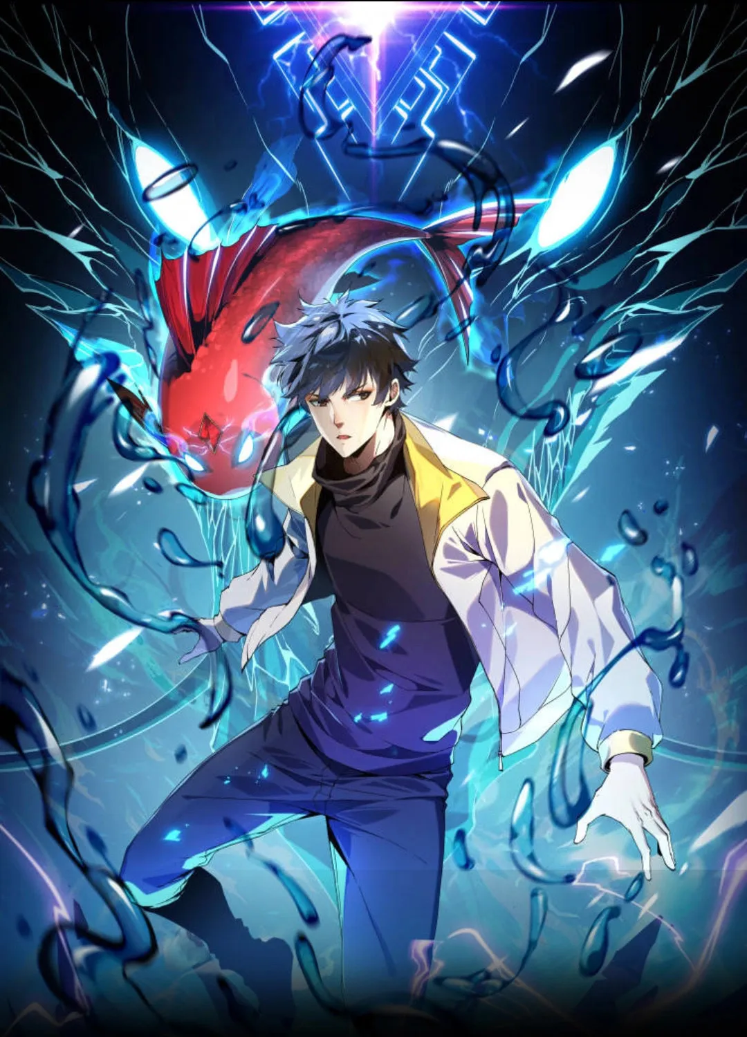 Evolution from Carp to Divine Dragon Chapter 1 page 1 - 