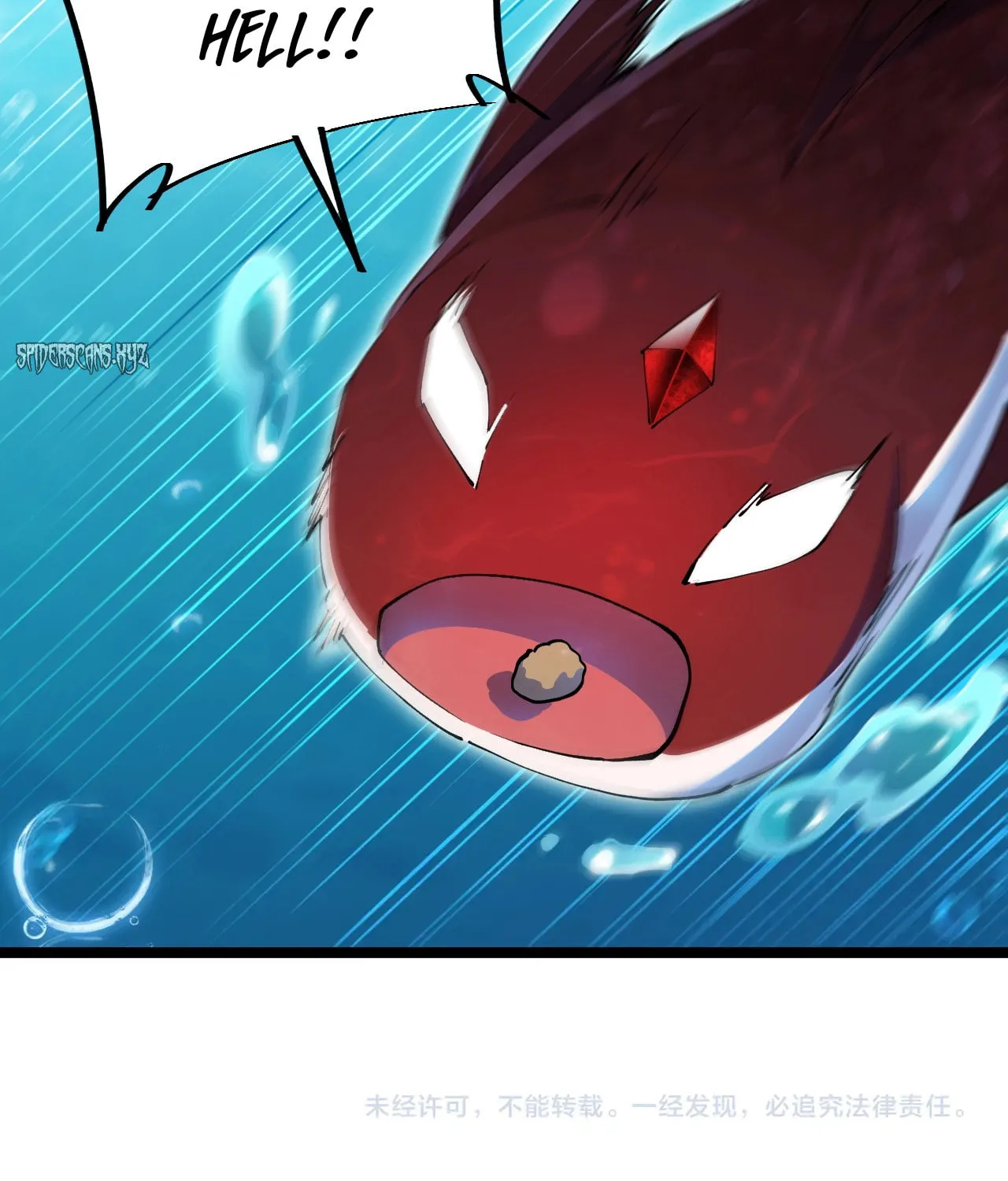 Evolution from Carp to Divine Dragon Chapter 1 page 114 - 