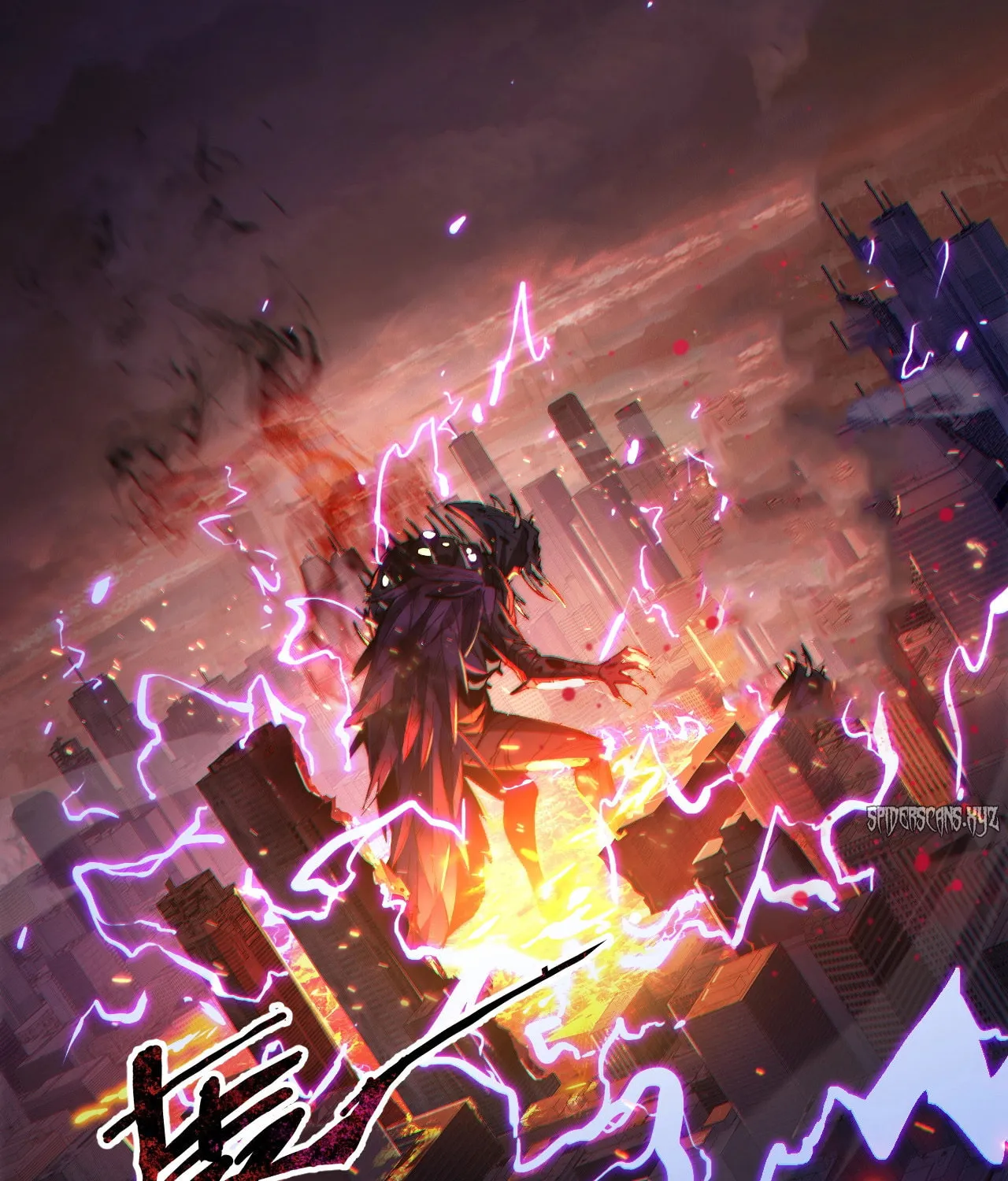 Evolution from Carp to Divine Dragon Chapter 1 page 19 - 