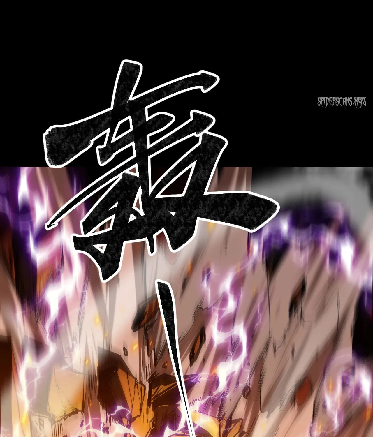 Evolution from Carp to Divine Dragon Chapter 1 page 30 - 