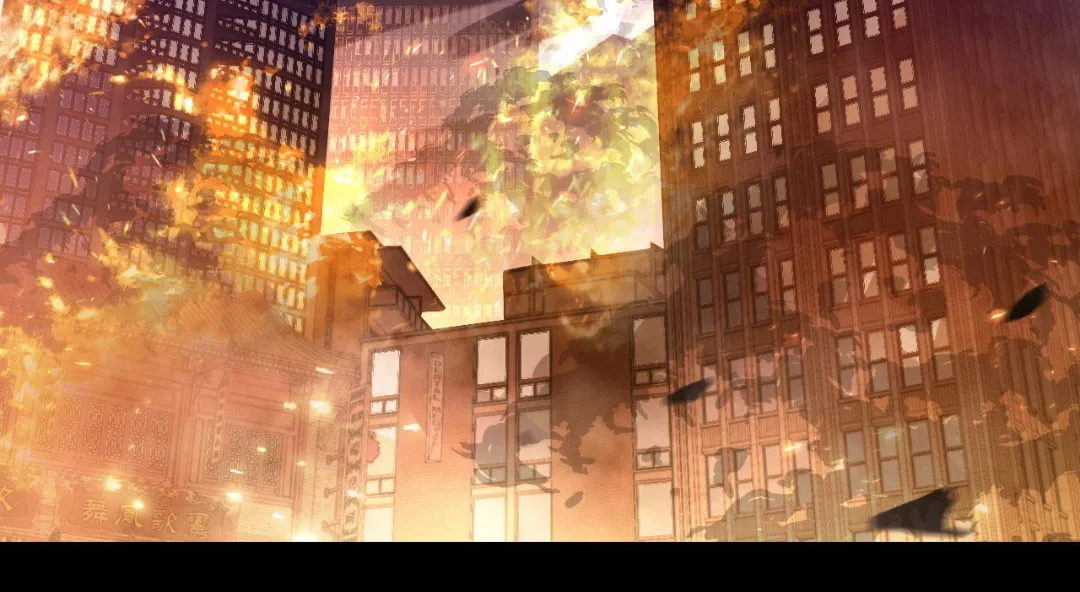 Evolution from Carp to Divine Dragon Chapter 1 page 6 - 
