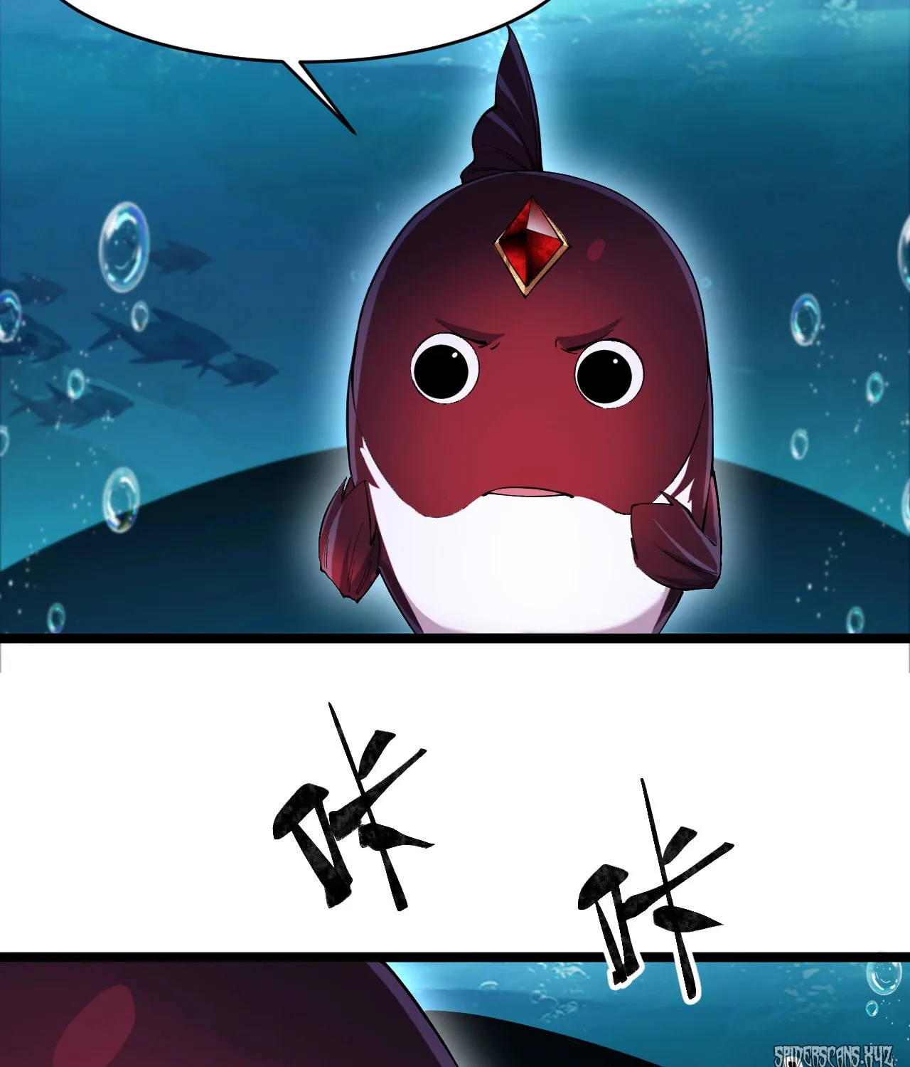 Evolution from Carp to Divine Dragon Chapter 1 page 67 - 