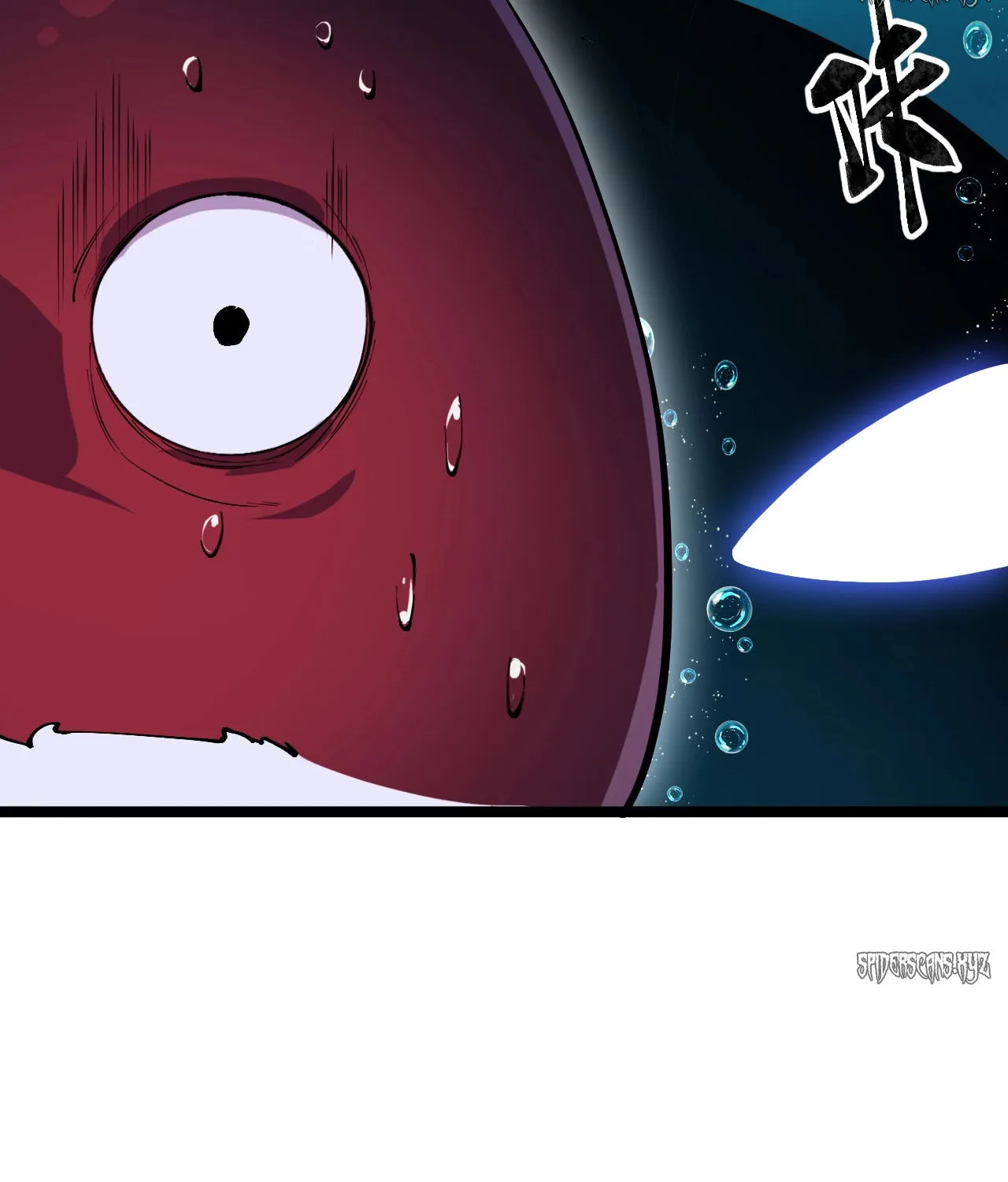 Evolution from Carp to Divine Dragon Chapter 1 page 68 - 