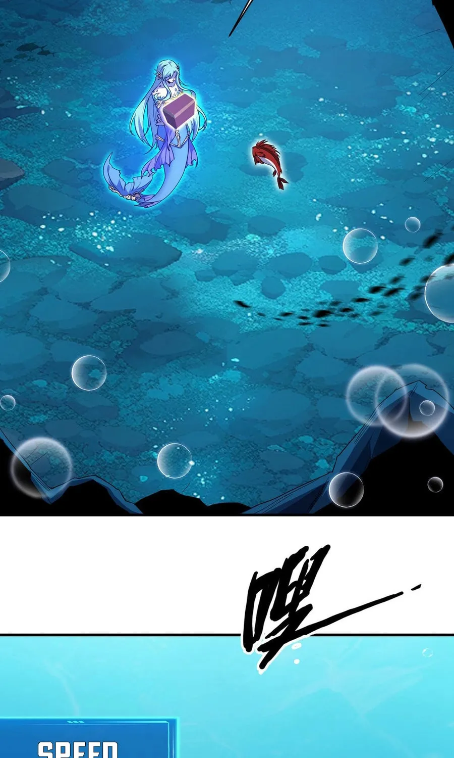 Evolution from Carp to Divine Dragon Chapter 10 page 48 - 