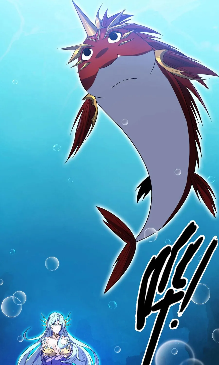 Evolution from Carp to Divine Dragon Chapter 10 page 58 - 