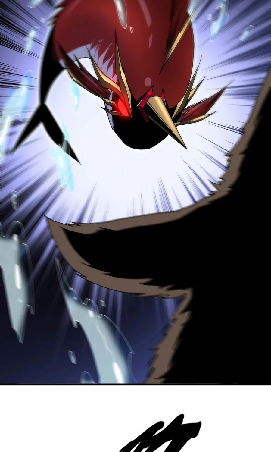 Evolution from Carp to Divine Dragon Chapter 11 page 32 - 