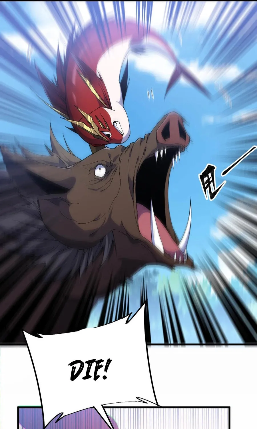Evolution from Carp to Divine Dragon Chapter 11 page 35 - 