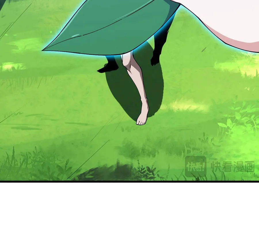 Evolution from Carp to Divine Dragon Chapter 11 page 49 - 