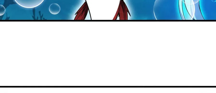 Evolution from Carp to Divine Dragon Chapter 12 page 12 - 