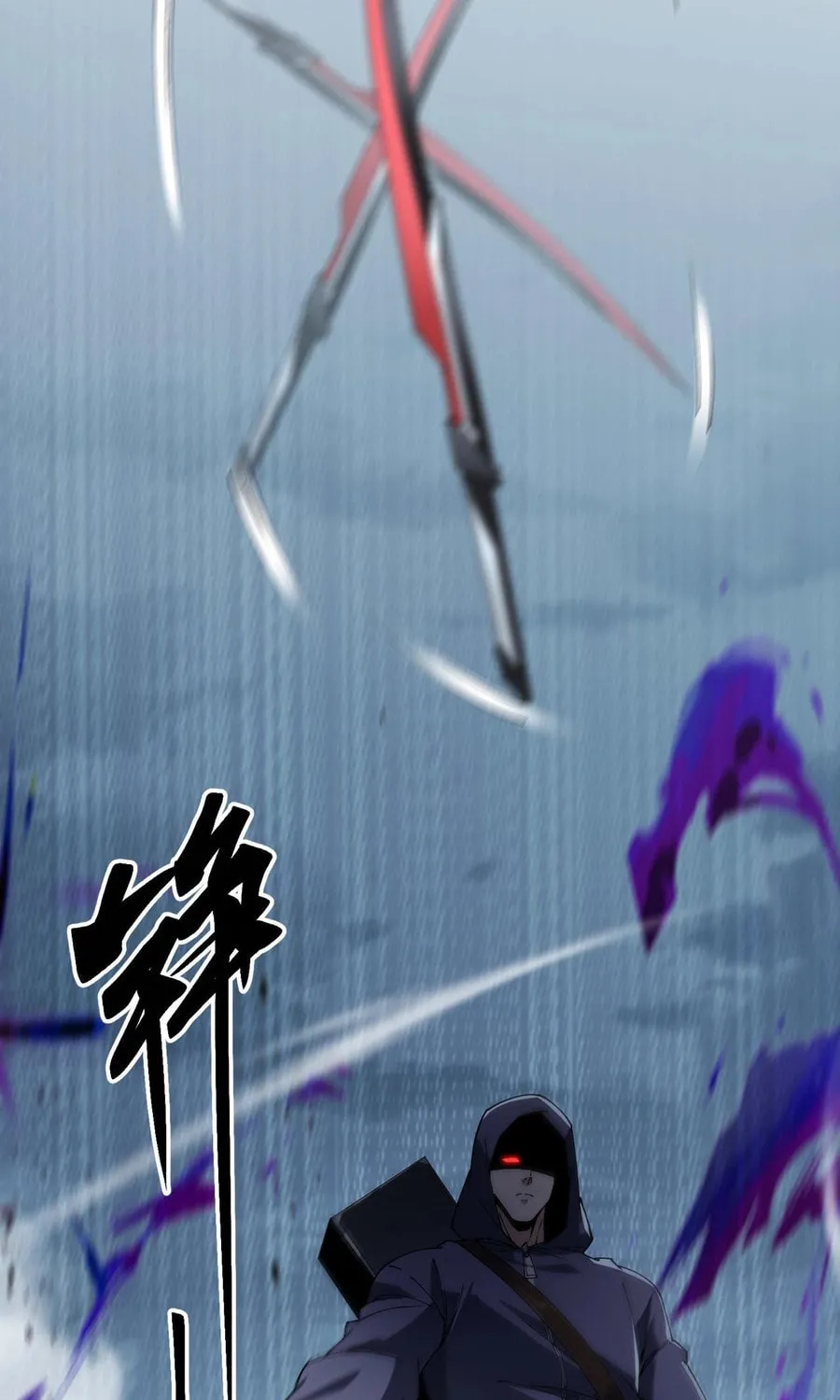 Evolution from Carp to Divine Dragon Chapter 12 page 60 - 