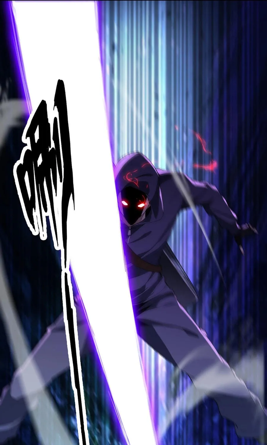 Evolution from Carp to Divine Dragon Chapter 12 page 63 - 