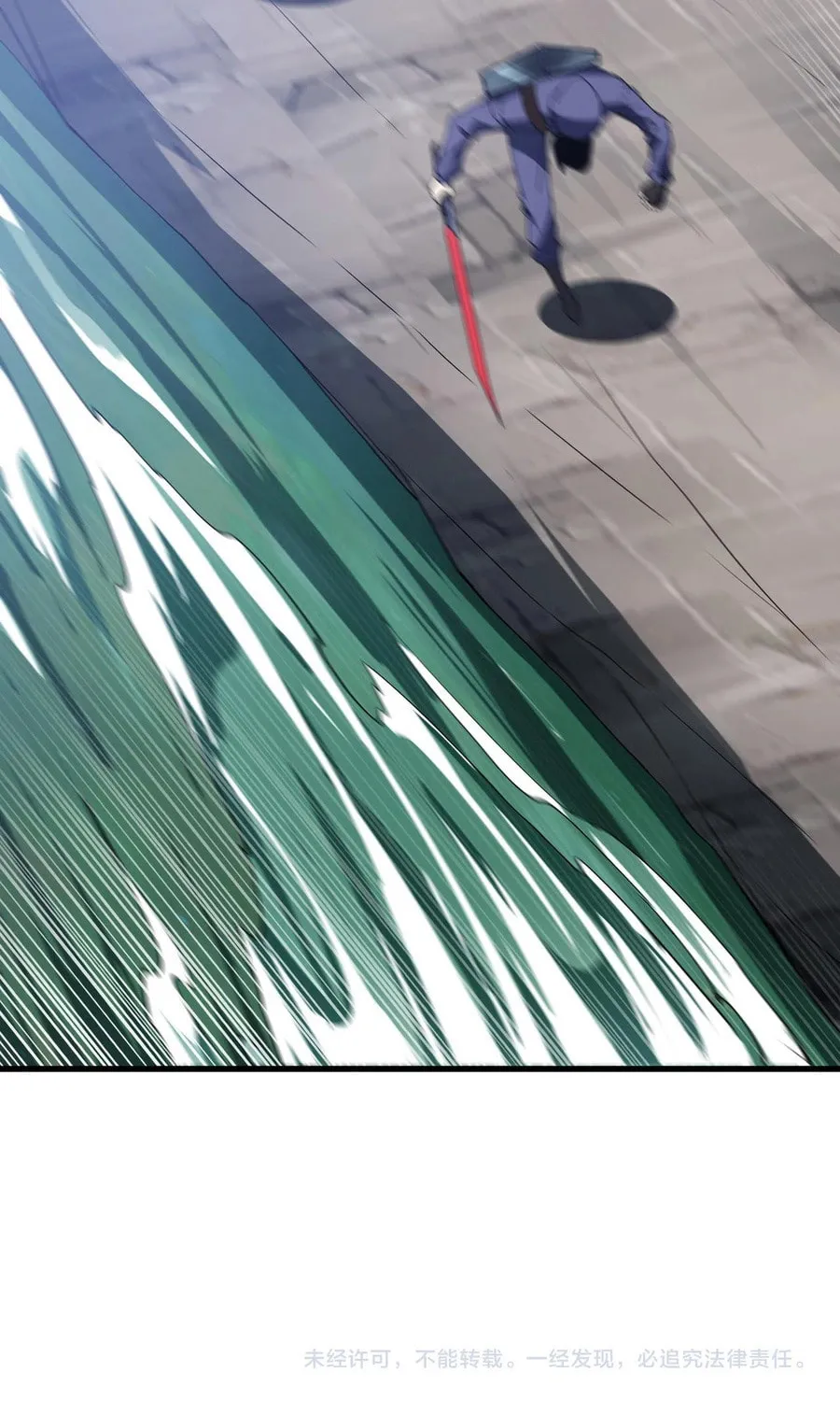 Evolution from Carp to Divine Dragon Chapter 12 page 75 - 