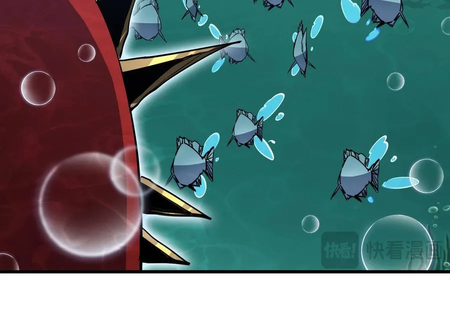 Evolution from Carp to Divine Dragon Chapter 13 page 28 - 