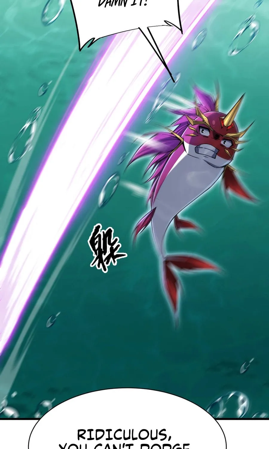 Evolution from Carp to Divine Dragon Chapter 13 page 39 - 