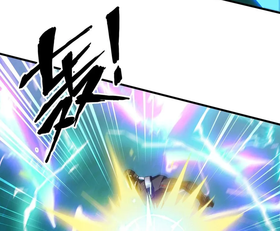 Evolution from Carp to Divine Dragon Chapter 13 page 52 - 