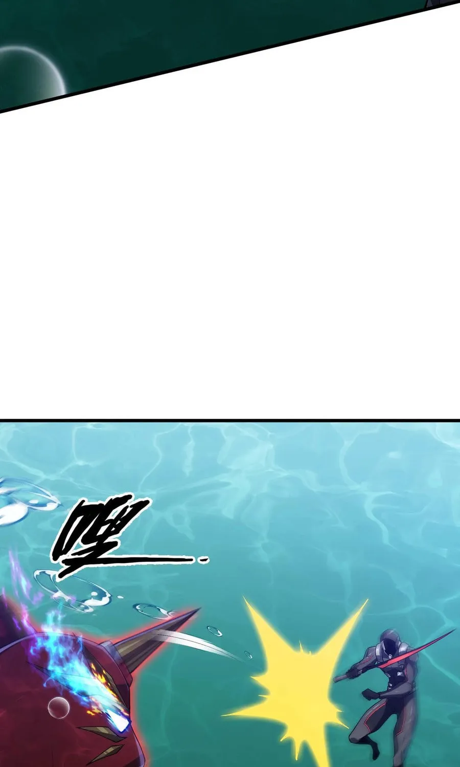 Evolution from Carp to Divine Dragon Chapter 13 page 74 - 