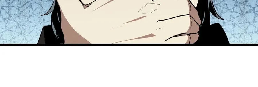 Evolution from Carp to Divine Dragon Chapter 15 page 24 - 