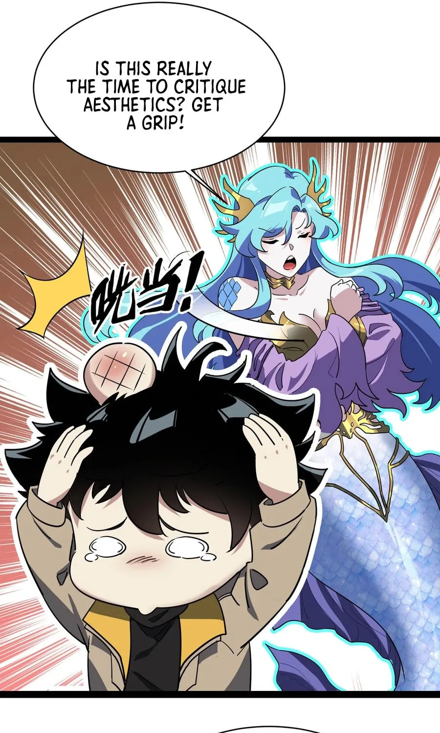 Evolution from Carp to Divine Dragon Chapter 15 page 25 - 