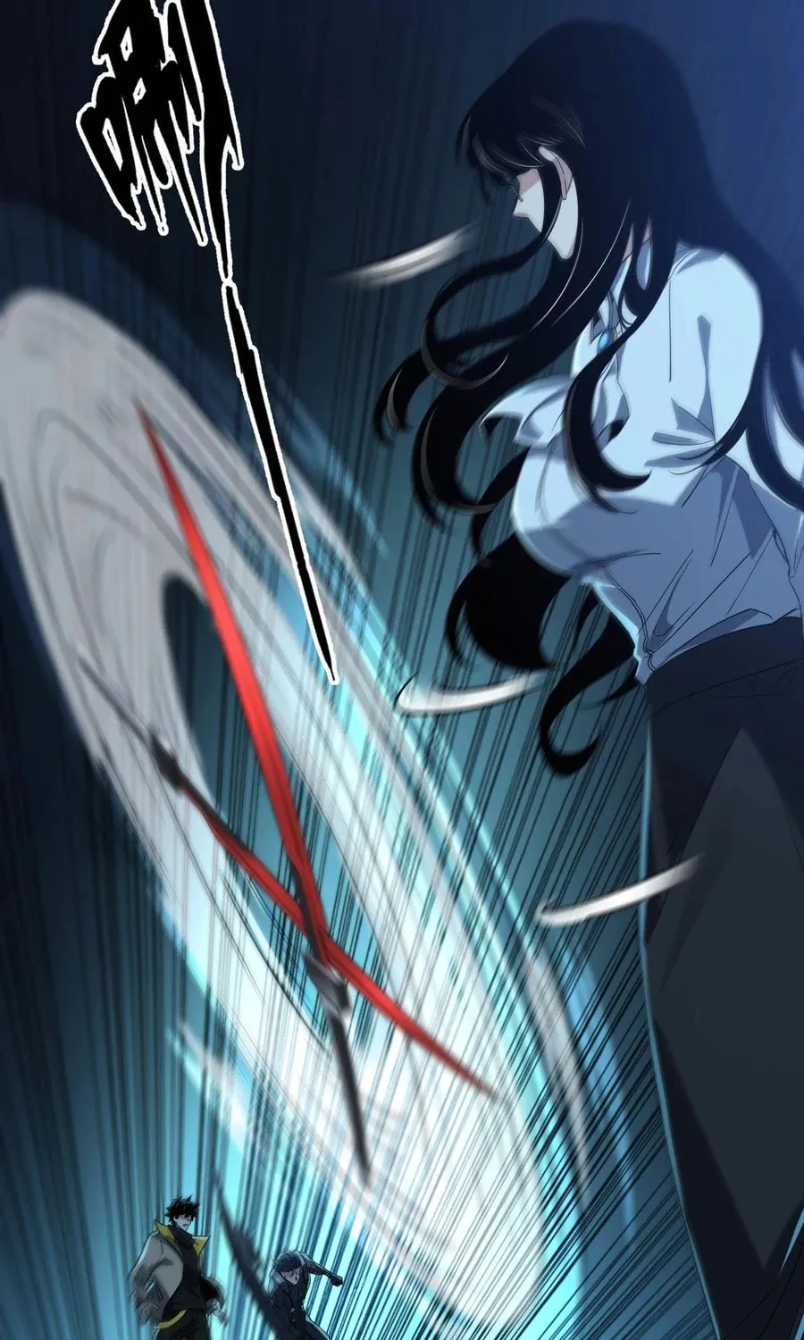 Evolution from Carp to Divine Dragon Chapter 15 page 39 - 