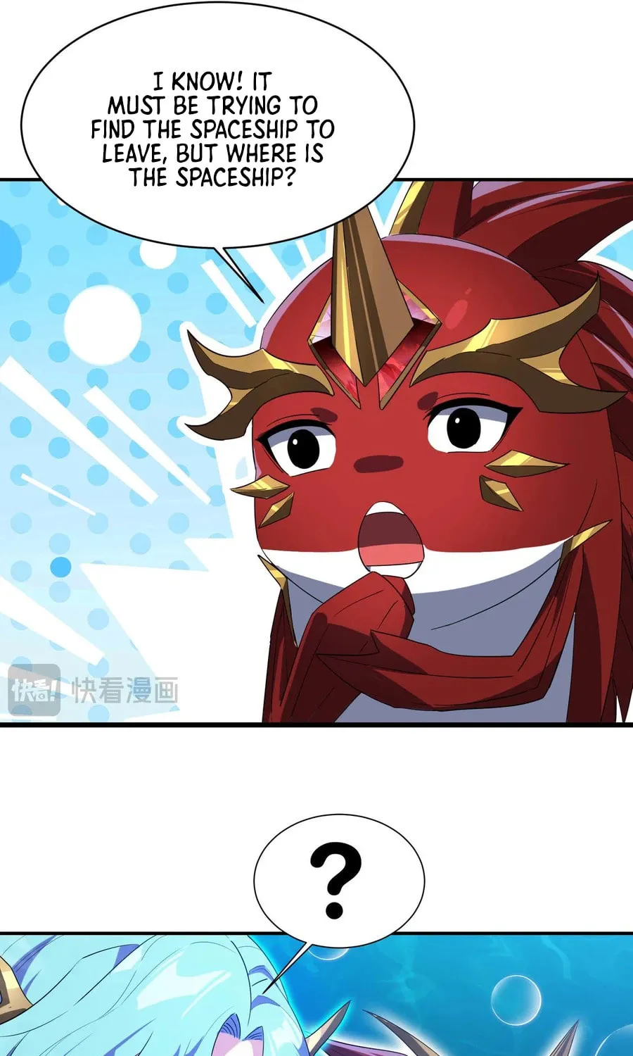 Evolution from Carp to Divine Dragon Chapter 15 page 57 - 