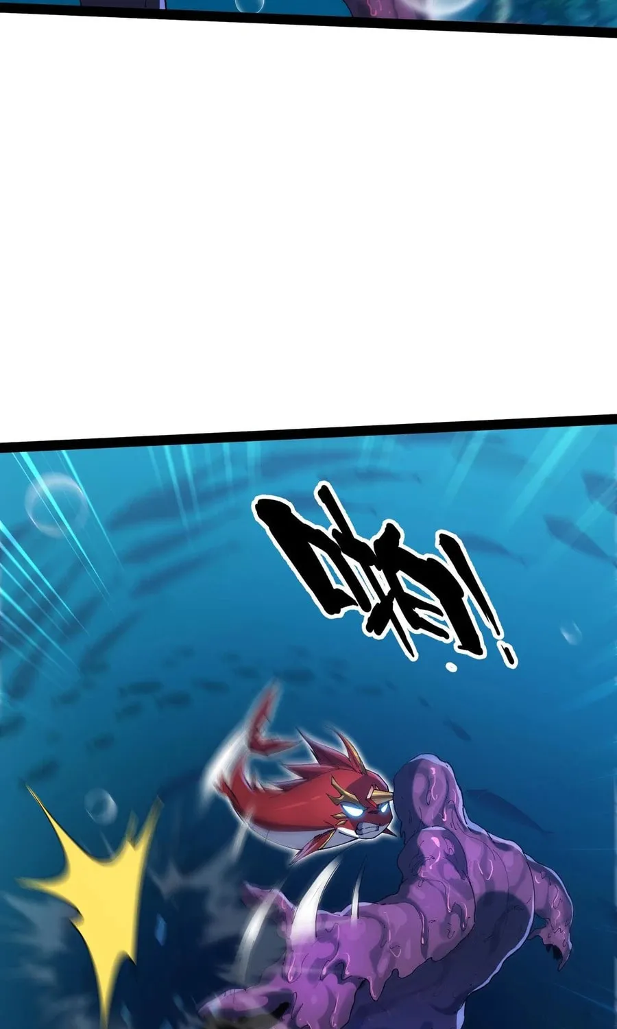Evolution from Carp to Divine Dragon Chapter 16 page 11 - 