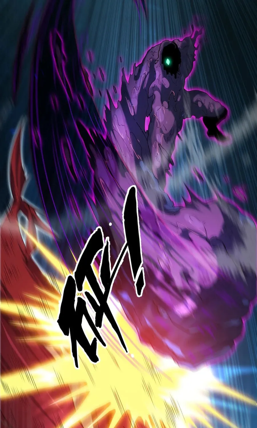 Evolution from Carp to Divine Dragon Chapter 16 page 27 - 