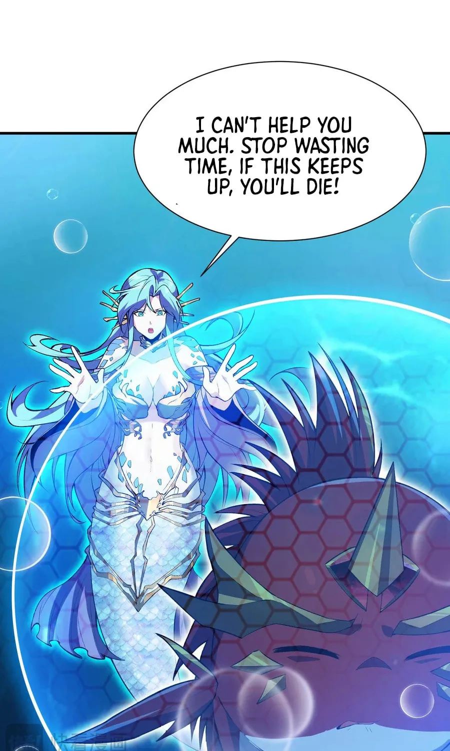 Evolution from Carp to Divine Dragon Chapter 16 page 33 - 