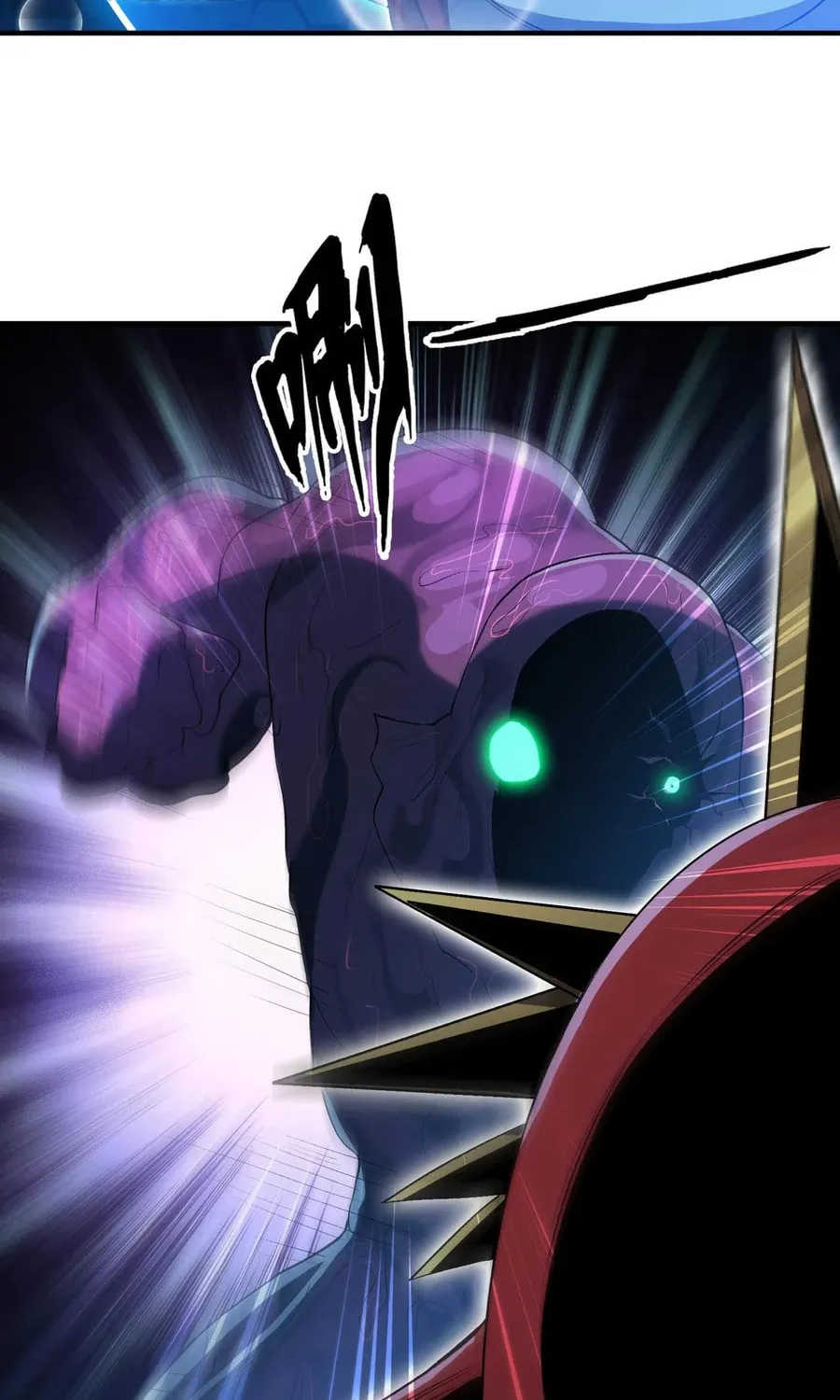 Evolution from Carp to Divine Dragon Chapter 16 page 34 - 