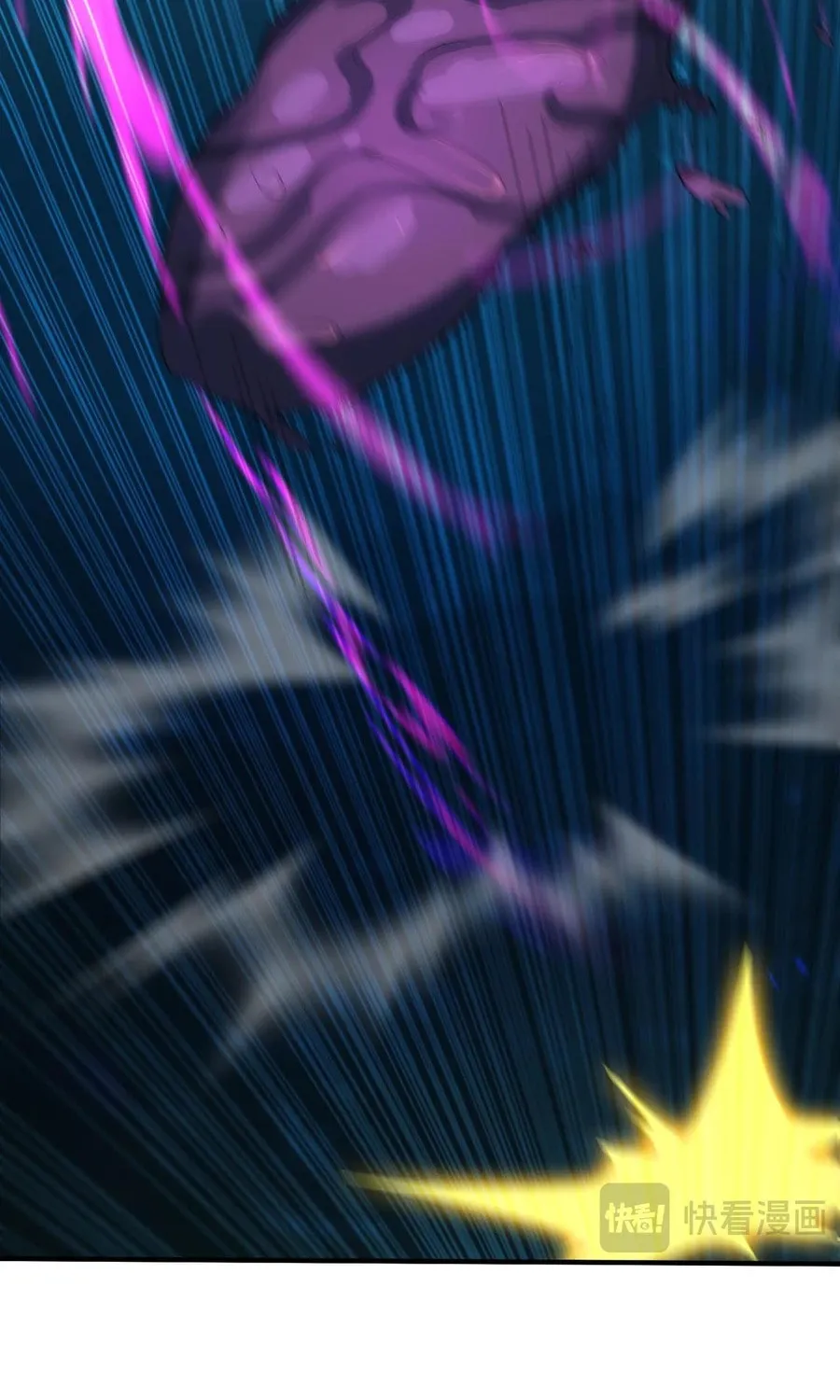 Evolution from Carp to Divine Dragon Chapter 16 page 41 - 