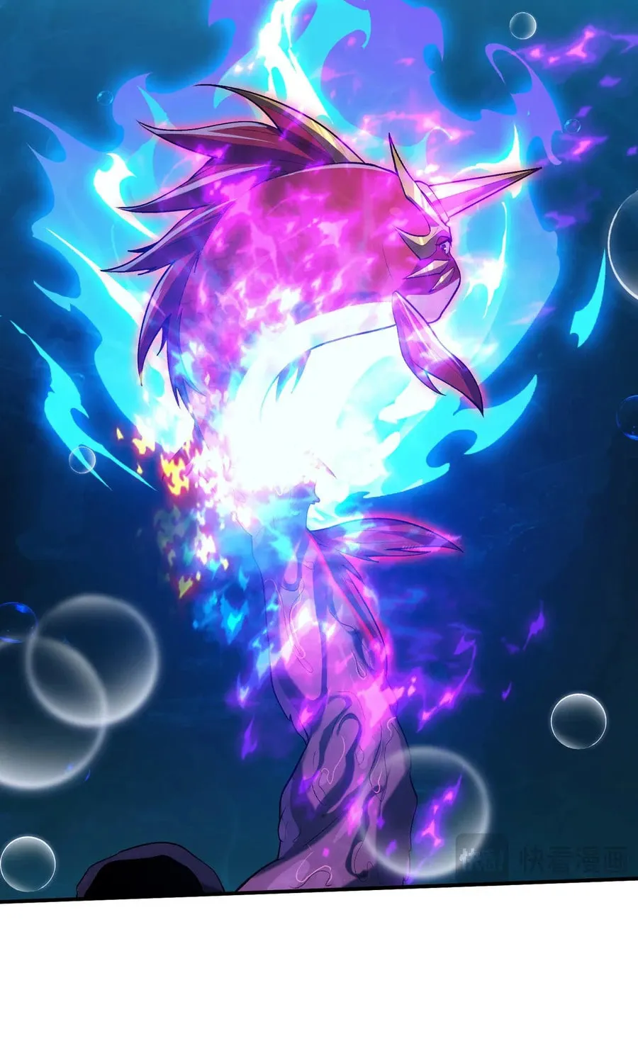 Evolution from Carp to Divine Dragon Chapter 16 page 48 - 