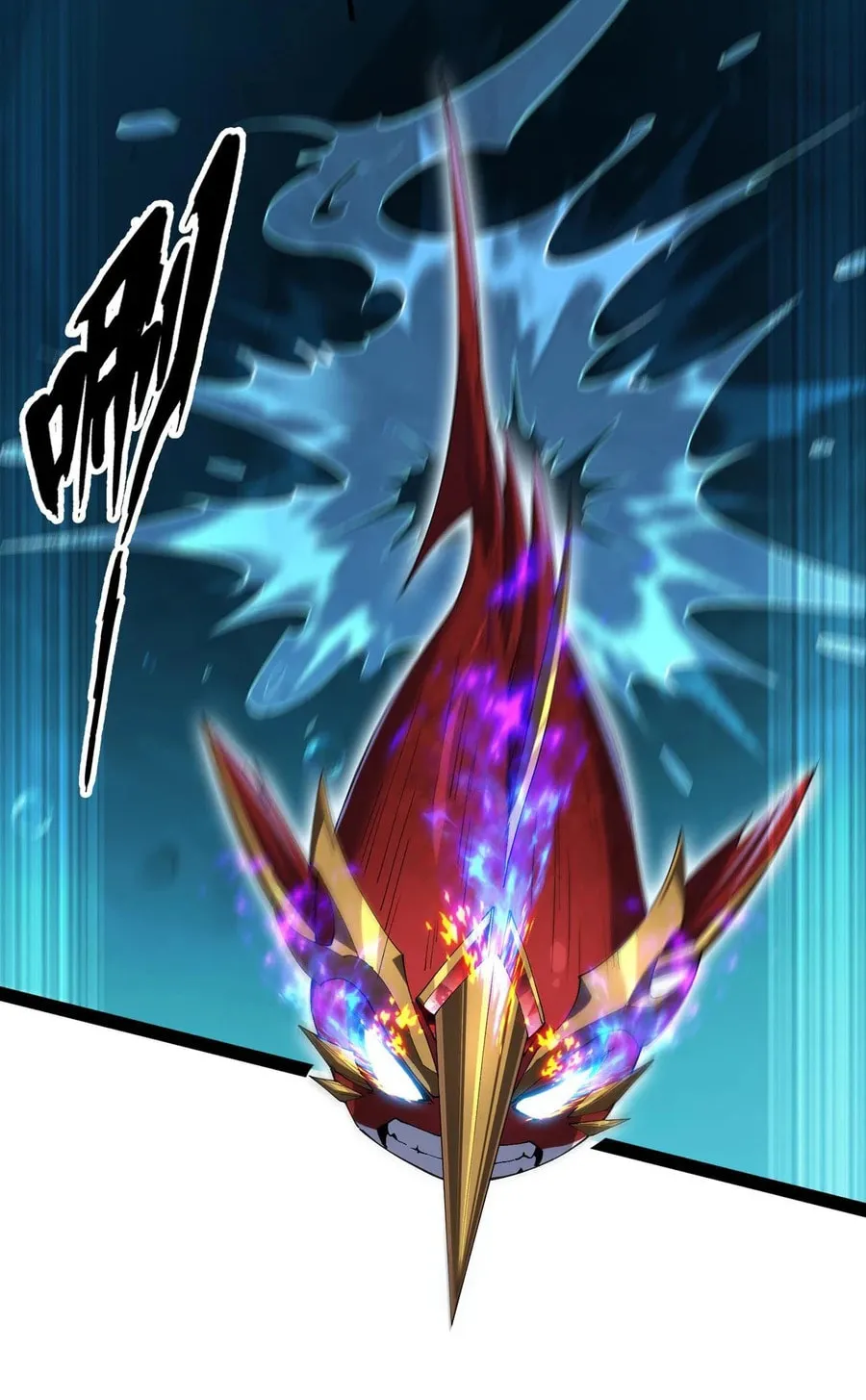 Evolution from Carp to Divine Dragon Chapter 16 page 8 - 