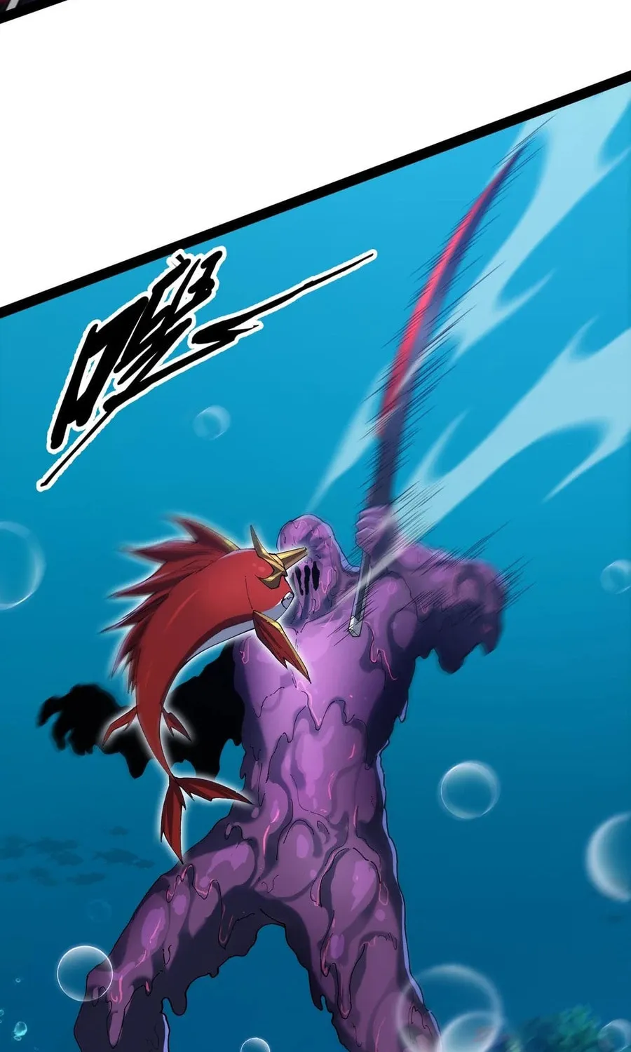 Evolution from Carp to Divine Dragon Chapter 16 page 10 - 