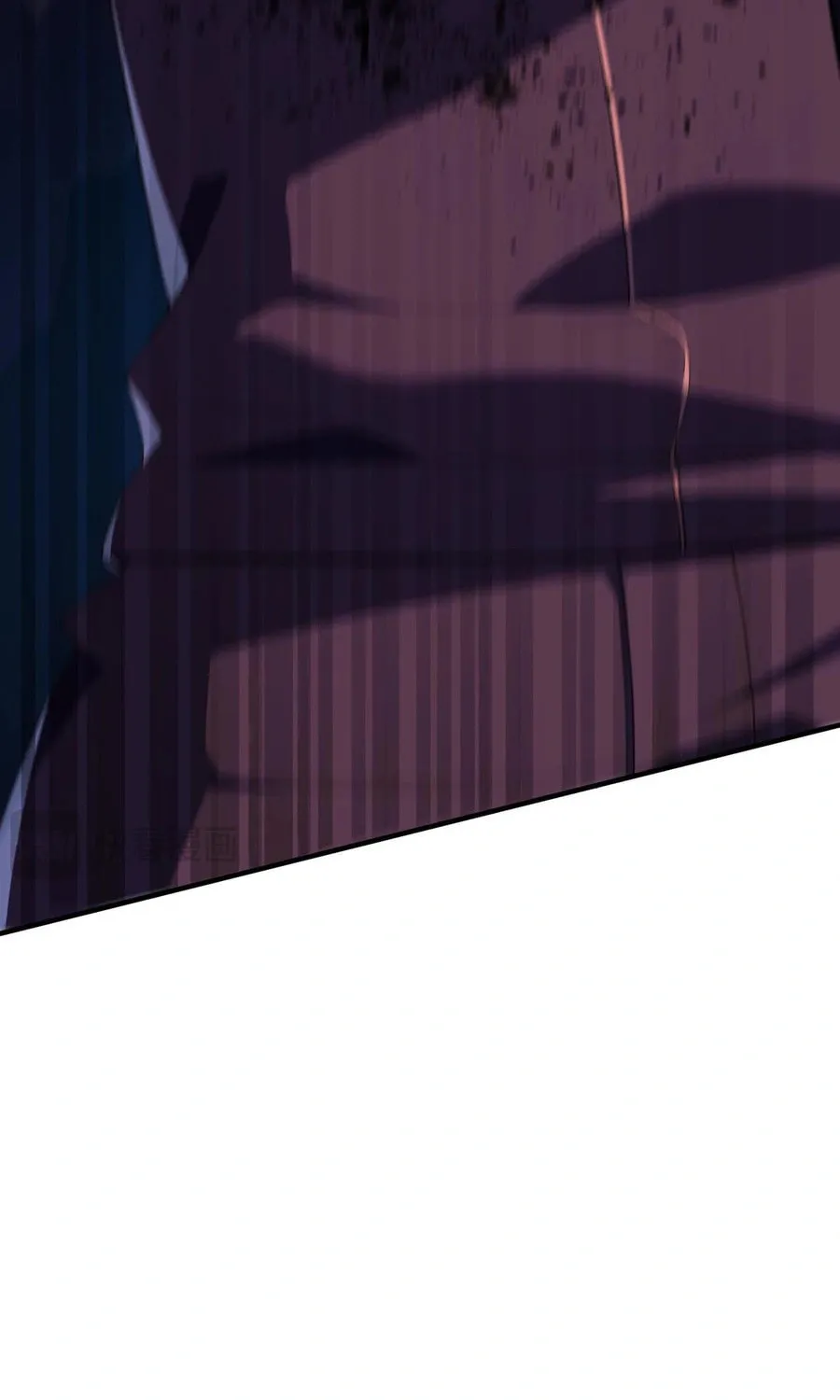 Evolution from Carp to Divine Dragon Chapter 17 page 16 - 